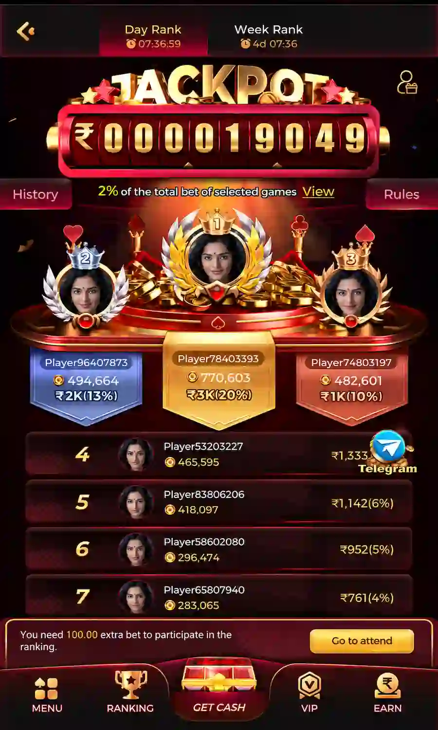 BONU1 Game popular games and ranking screen